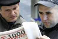 Переселенці не хочуть реєструватися на Волині, щоб не забрали у військо
