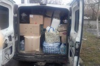«Волинській бригаді» відправили допомогу