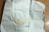 Волинські митарі затримали контрабандиста наркотиків. ФОТО
