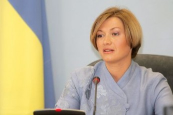 Київ готовий піти на компроміс з бойовиками