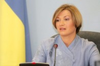 Київ готовий піти на компроміс з бойовиками
