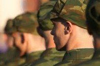 Що просять у різних регіонах України за ухилення від армії. ІНФОГРАФІКА