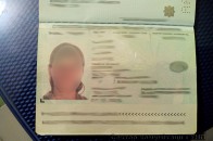На Волині затримали нелегальних мігрантів