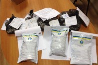 Волинські СБУшники знищили партію наркотиків. ФОТО