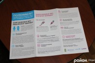 Від поліомієліту імунізують навіть під час карантину - педіатр з Луцька