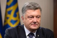 Україна отримала новий військово-адміністративний поділ