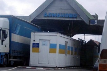 Волинянин стверджує, що на митному посту в нього вимагали хабар