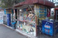Де в Луцьку продавці порушують правила торгівлі