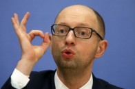 Яценюк повідомив про нові зарплати для українців