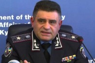 Екс-керівник міліціонерів Волині очолить СБУ? - ЗМІ