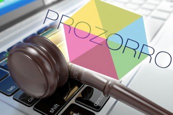 Ще одне місто Волині може приєднатись до електронної системи закупівель