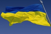 Під носом у бойовиків вивісили прапор України. ВІДЕО