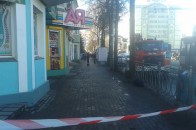 Через волинян у Рівному шукали вибухівку. ФОТО