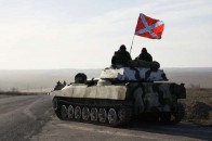 Поблизу Донецька розпочався запеклий бій – очевидці