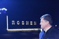 Вищий адмінсуд відкрив провадження проти Порошенка. ФОТО