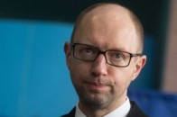 Яку зарплату отримує Яценюк. ІНФОГРАФІКА