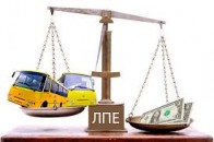 Ще одне комунальне підприємство Луцька скочується в боргову прірву