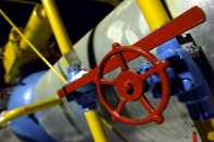 Як українців «розводять» з газом