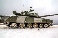 Війська «ЛНР» привели в стан підвищеної боєготовності