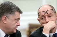Яценюк залишив дивне повідомлення Порошенку. ФОТО