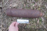 На Волині знайшли артилерійський снаряд. ФОТО