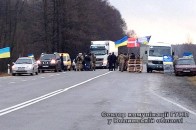 Поліція вже відреагувала на блокаду російських фур на Волині. ФОТО