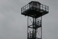 Українські прикордонники будуть спостерігати за Кримом з нових вишок