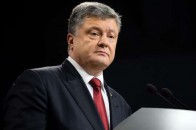 Порошенко відправив різке послання для Путіна