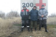 Волонтери знайшли тіло бійця АТО, який загинув ще минулого року