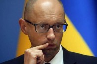 Яценюк анонсував чистки в суддівському корпусі України