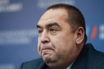Під Києвом знайшли квартиру брата ватажка «ЛНР» - ЗМІ. ВІДЕО