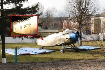 Волиняни засікли в лісі ще один літак контрабандистів - ЗМІ