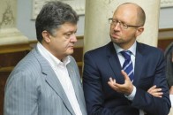 Порошенко закликав Яценюка та Шокіна піти у відставку