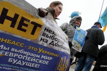 У Дніпропетровську та Львові переселенці вийшли на мітинг