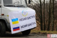 Волинські активісти вимагають повної заборони руху транзитних авто з РФ