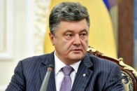 Рада дозволила Порошенку оголошувати призов за місяць