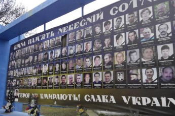 На Волині понівечили пам’ятну дошку Героїв Небесної Сотні. ФОТО