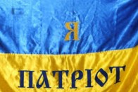 Луцькі депутати «зажали» гроші на Центр патріотичного виховання?
