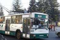 З банківського рахунку ЛПЕ викрали 138 тисяч гривень