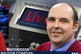 В Луцьку затримали підозрюваного у нападі на активіста