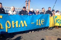 У Польщі надрукували карту України без Криму. ФОТО