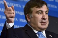До березня Саакашвілі можуть звільнити - ЗМІ