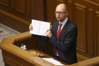 Як парламентська криза може вдарити по гаманцях українців. ВІДЕО