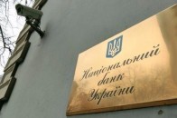 В Україні оновлять гривневі купюри. ФОТО