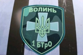 16 тисяч волинян готуватимуть до партизанської війни