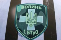 16 тисяч волинян готуватимуть до партизанської війни