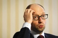 У Раді зареєстрували законопроект про відставку Яценюка