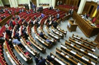 За рік депутати витратили на поїздки за кордон понад 7 мільйонів з бюджету