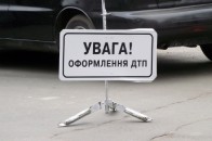 В Луцьку поблизу мосту потрійна ДТП