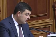 Гройсман розповів, чому Яценюка не відправили у відставку